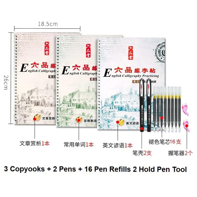 3 Books Children Adult 3D Groove Auto Dry Repeat Practice Copybook Hand Writing English Word Art Book Pen Set Libros Livros
3 Books Children Adult 3D Groove Auto Dry Repeat Practice Copybook Hand Writing English Word Art Book Pen Set Libros Livros