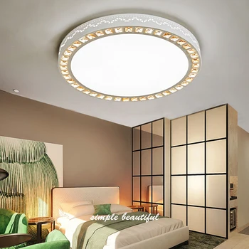 New LED ceiling lamp circular living room crystal lamp ceiling light modern living room bedroom lamp study balcony lamp LED 24W
New LED ceiling lamp circular living room crystal lamp ceiling light modern living room bedroom lamp study balcony lamp LED 24W