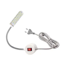 Sewing Machine LED Lamp 20 LEDs Work Lights Energy-Saving Lamps With Magnets Mount Light Luminaire For Sewing Machine
Sewing Machine LED Lamp 20 LEDs Work Lights Energy-Saving Lamps With Magnets Mount Light Luminaire For Sewing Machine