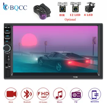 Car Player 2 General Models 7 '' Inch LCD Touch Screen Bluetooth Radio Audio Support Rear View Camera 7018b
Car Player 2 General Models 7 '' Inch LCD Touch Screen Bluetooth Radio Audio Support Rear View Camera 7018b