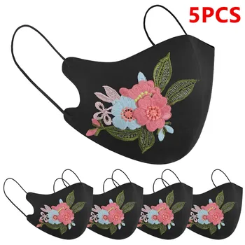 Reusable Mouth Cloth Embroidery Mask Summer Ice Skating Double Mask ear loops are easy to adjust Mesh cloth Cartoon Mouth Cover
Reusable Mouth Cloth Embroidery Mask Summer Ice Skating Double Mask ear loops are easy to adjust Mesh cloth Cartoon Mouth Cover