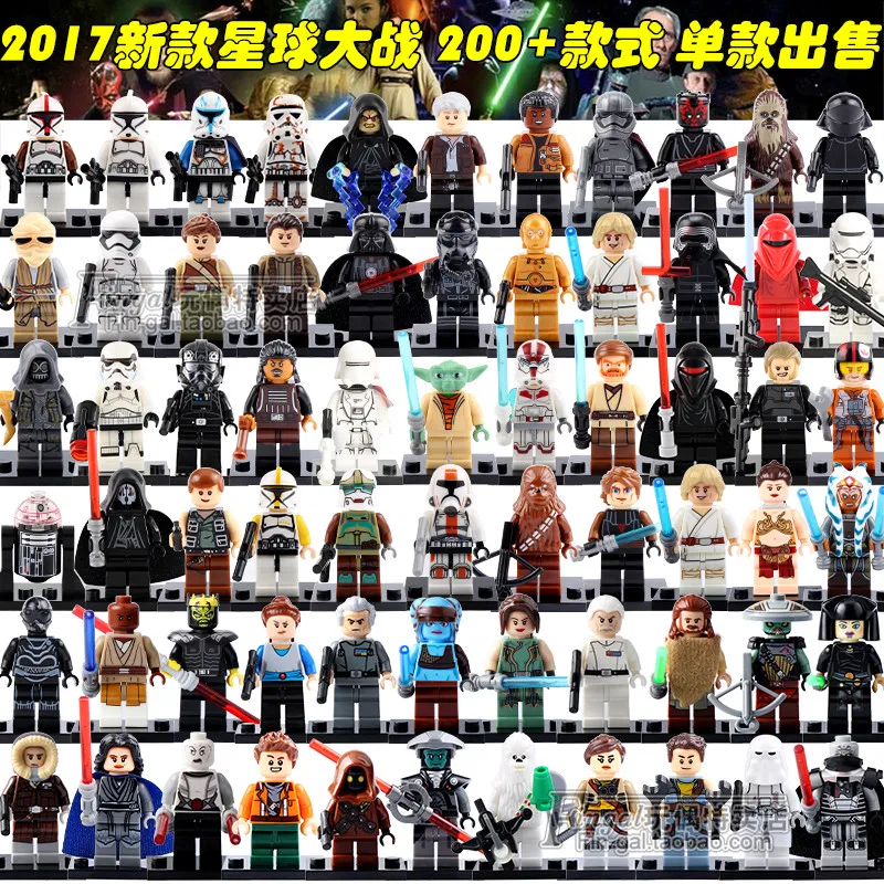 Star Wars Figure starwars Leia Han Solo Maz Anakin Yoda Luke Sith Lord Darth Vader Maul Revan Dooku Sidious Building Blocks toys
Star Wars Figure starwars Leia Han Solo Maz Anakin Yoda Luke Sith Lord Darth Vader Maul Revan Dooku Sidious Building Blocks toys