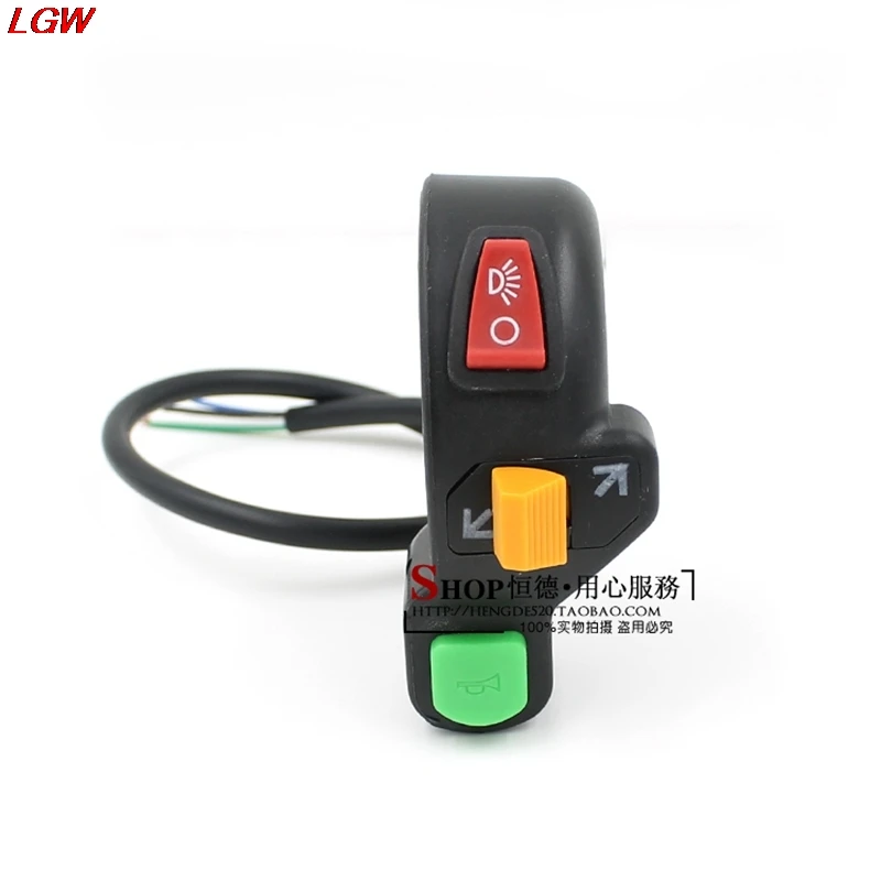 Motorcycle tricycle bicycle faucet fixed three-in-one combination switch turn signal horn modification switch
Motorcycle tricycle bicycle faucet fixed three-in-one combination switch turn signal horn modification switch