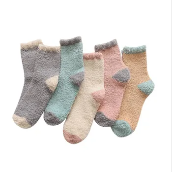 5Pairs/lot Japanese Cute Soft Women Fluffy Socks Coral Velvet Winter Warm Home Indoor Floor Terry Towel Fuzzy Socks Wholesale
5Pairs/lot Japanese Cute Soft Women Fluffy Socks Coral Velvet Winter Warm Home Indoor Floor Terry Towel Fuzzy Socks Wholesale