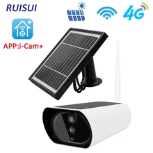 4G Outdoor Surveillance Camera Wifi Cameras Video Solar Panel Wireless Security Protection WIith IP67 Waterproof Outdoor PIR
4G Outdoor Surveillance Camera Wifi Cameras Video Solar Panel Wireless Security Protection WIith IP67 Waterproof Outdoor PIR