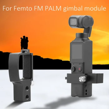 Portable Aluminum Expansion Module Handheld Quick Release Camera for FIMI PALM Gimbal Outdoor Sightseeing Accessories
Portable Aluminum Expansion Module Handheld Quick Release Camera for FIMI PALM Gimbal Outdoor Sightseeing Accessories