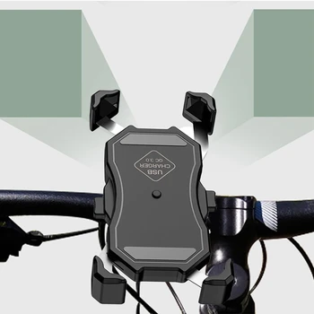 Bicycle Navigation Holder Moto Bike Handlebar Phone Charge USB Charging Mount Clip Bracket For Mobile CellPhone
Bicycle Navigation Holder Moto Bike Handlebar Phone Charge USB Charging Mount Clip Bracket For Mobile CellPhone
