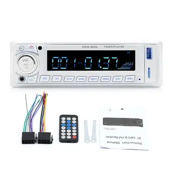 Vehicle Accessories Car MP3 Player Digital Amplifier LCD Screen Voice Navigation USB Radio Car Audio Player
Vehicle Accessories Car MP3 Player Digital Amplifier LCD Screen Voice Navigation USB Radio Car Audio Player