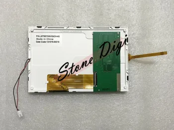 Free Shipping Grade + LMTM070WVGNCH-4G LMTM070WVGNCH 4G 7 inch LCD display screen Panel with Touch Screen
Free Shipping Grade + LMTM070WVGNCH-4G LMTM070WVGNCH 4G 7 inch LCD display screen Panel with Touch Screen