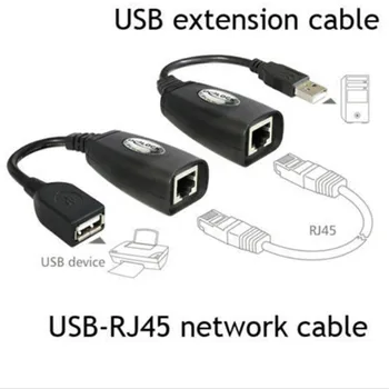 USB Extension Ethernet RJ45 Cat5e/6 Cable LAN Adapter Extender Over Repeater Set USB RJ45 Adapter Set
USB Extension Ethernet RJ45 Cat5e/6 Cable LAN Adapter Extender Over Repeater Set USB RJ45 Adapter Set