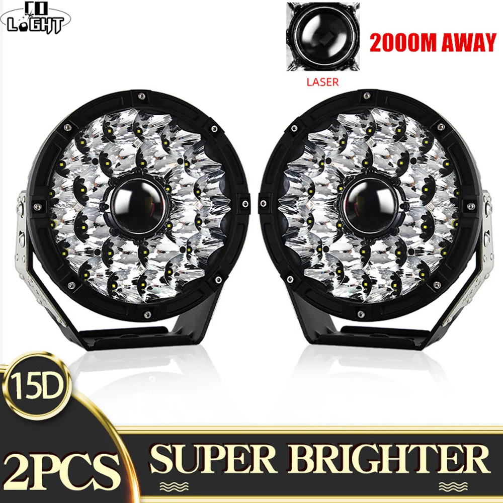 CO LIGHT Super Bright Round 8.5inch LEDS Laser Driving Lights 1709m 9744LM 9690K for Jeep Offroad 4WD Truck 4x4 ATV SUV 12V 24V
CO LIGHT Super Bright Round 8.5inch LEDS Laser Driving Lights 1709m 9744LM 9690K for Jeep Offroad 4WD Truck 4x4 ATV SUV 12V 24V