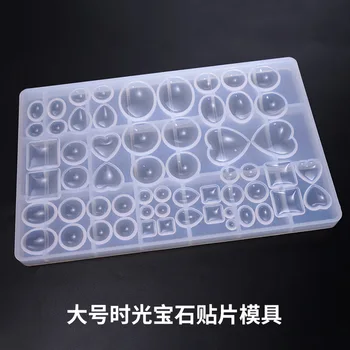 Alibeads DIY Crystal drop patches mold Time Jewel Patches pendant silicone grinding tool
Alibeads DIY Crystal drop patches mold Time Jewel Patches pendant silicone grinding tool