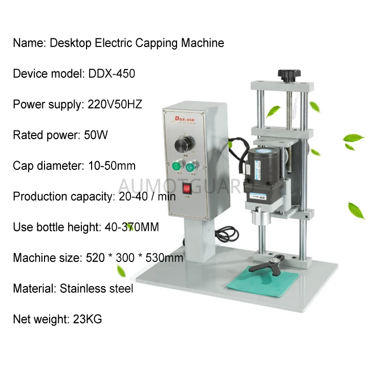 Desktop Electric Plastic Glass Bottle Desktop Screw Capping Machine with Safety Ring Bottle Press
Desktop Electric Plastic Glass Bottle Desktop Screw Capping Machine with Safety Ring Bottle Press