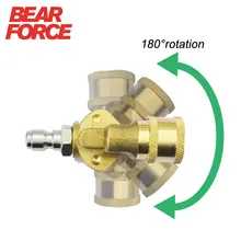 Pressure Washer Quick Connection Pivoting Coupler 1/4" Quick Plug + 1/4" Quick Disconnect Socket Adjustable 5 positions
Pressure Washer Quick Connection Pivoting Coupler 1/4" Quick Plug + 1/4" Quick Disconnect Socket Adjustable 5 positions