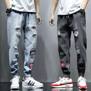 Casual Fashion Jeans Pants Men's Small Foot Stitching Colour Beam Feet Hallen Pants Men's Nine Points Fat Pants Hole Biker Denim 
Casual Fashion Jeans Pants Men's Small Foot Stitching Colour Beam Feet Hallen Pants Men's Nine Points Fat Pants Hole Biker Denim
