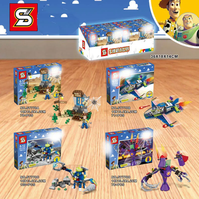 4PCS Toy woody Fighter buzz lightyear Cafe alien Zurg Mech building block bricks Kids toys no box
4PCS Toy woody Fighter buzz lightyear Cafe alien Zurg Mech building block bricks Kids toys no box