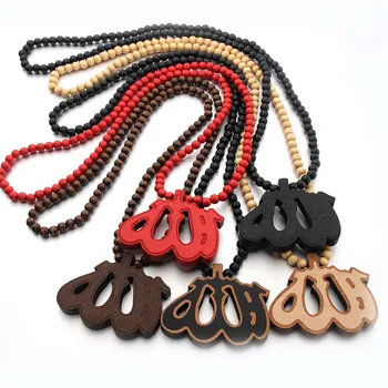 Free Shipping Wholesale Fashion Wood Allah Necklace Long Sweater ChainHip-Hop Necklace Wooden Made Pendant drop shipping
Free Shipping Wholesale Fashion Wood Allah Necklace Long Sweater ChainHip-Hop Necklace Wooden Made Pendant drop shipping