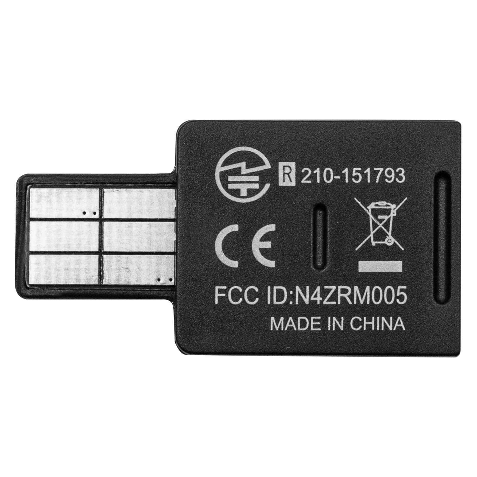 Flysky FS-RM005 модуль для пульта дистанционного управления NB4/NB4 Pro | Игрушки и хобби