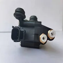 Suitable for Range Rover Discovery 3 Range Rover Sport Air Suspension Valve Block OEM RVH000046
Suitable for Range Rover Discovery 3 Range Rover Sport Air Suspension Valve Block OEM RVH000046