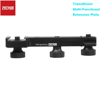 Zhiyun Weebill S Accessories TransMount Multi-Functional Extension Plate for Zhiyun Weebill S / Lab Handheld Gimbal Stabilizer
Zhiyun Weebill S Accessories TransMount Multi-Functional Extension Plate for Zhiyun Weebill S / Lab Handheld Gimbal Stabilizer