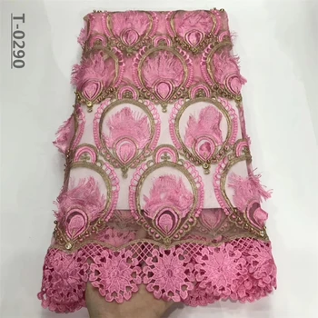 Pink French Net Laces Fabrics High Quality Tulle African Laces Fabric For Wedding Nigerian Tulle Lace Material With Stones 
Pink French Net Laces Fabrics High Quality Tulle African Laces Fabric For Wedding Nigerian Tulle Lace Material With Stones