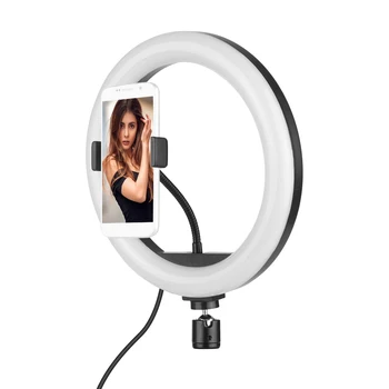 10 Inch 2700-5500K 10W LED Ring Light Fill-in Lamp Built-in 120pcs with Phone Holder Tripod for iPhone/Samsung/Huawei/Xiaomi
10 Inch 2700-5500K 10W LED Ring Light Fill-in Lamp Built-in 120pcs with Phone Holder Tripod for iPhone/Samsung/Huawei/Xiaomi