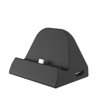 USB Charger Station Stand Charging Dock Fast Power Supply Base with HDMI Type C Video TV Converter for Nintend NS Switch Console
USB Charger Station Stand Charging Dock Fast Power Supply Base with HDMI Type C Video TV Converter for Nintend NS Switch Console
