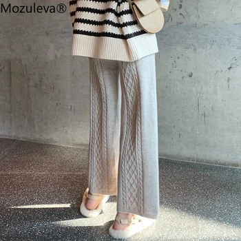 Mozuleva 2019 Autumn Winter Women Twist Knit Wide Legs Pants Casual High Waist Female Long Trousers Thick Straight Ladies Pants
Mozuleva 2019 Autumn Winter Women Twist Knit Wide Legs Pants Casual High Waist Female Long Trousers Thick Straight Ladies Pants