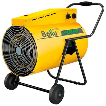 Heat gun Ballu BHP-P2-30