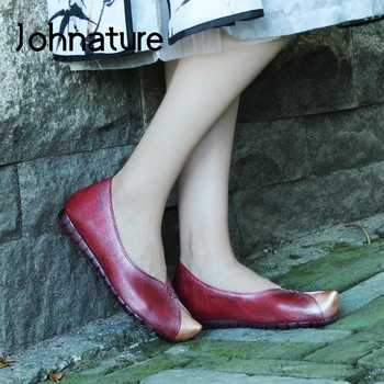 Johnature Flat Shoes Women 2020 New Spring/autumn Pointed Toe Mixed Colors Genuine Leather Shallow Handmade Retro Ladies Shoes
Johnature Flat Shoes Women 2020 New Spring/autumn Pointed Toe Mixed Colors Genuine Leather Shallow Handmade Retro Ladies Shoes