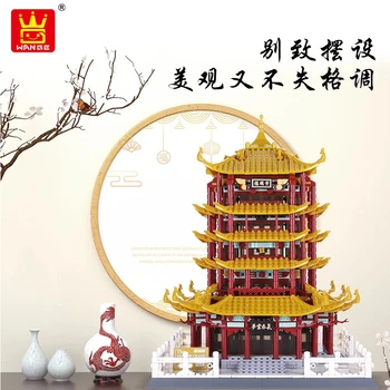 World Famous Classic Architecture Building Blocks china wuhan huang he tower big model collection/exhibition value gifts toy
World Famous Classic Architecture Building Blocks china wuhan huang he tower big model collection/exhibition value gifts toy
