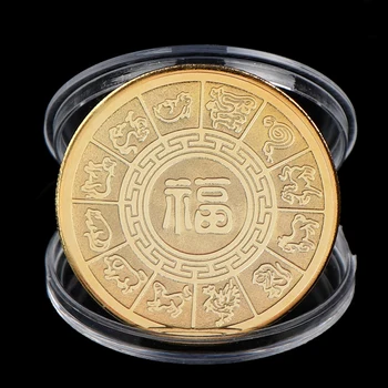 2021 Year of the Ox Commemorative Coin Chinese Zodiac Souvenir Collectible Coin
2021 Year of the Ox Commemorative Coin Chinese Zodiac Souvenir Collectible Coin