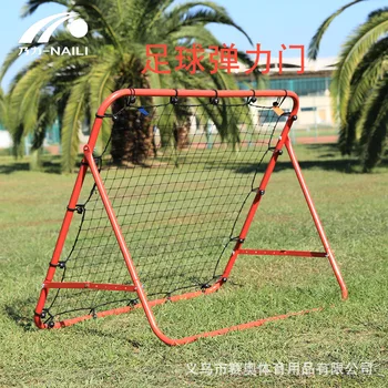 Soccer Rebound Target Mesh Net Outdoor Sports Football Training Aid Soccer Ball Practice
Soccer Rebound Target Mesh Net Outdoor Sports Football Training Aid Soccer Ball Practice