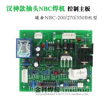 Control Circuit Board of NBC-270 Second Protection Welding Machine NBC-350 Gas Shielded Welding Machine Circuit Board
Control Circuit Board of NBC-270 Second Protection Welding Machine NBC-350 Gas Shielded Welding Machine Circuit Board