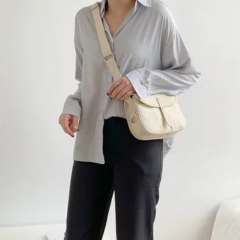 Fashion Black and White Canvas Bag Block 2019 of the New Women's Bags Students Temperament Vintage ShoulderBag
Fashion Black and White Canvas Bag Block 2019 of the New Women's Bags Students Temperament Vintage ShoulderBag