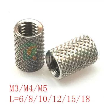 20pcs M3 M4 M5*6/8/10/12/15/18 304 Stainless Steel Knurled insert nut coupling nut
20pcs M3 M4 M5*6/8/10/12/15/18 304 Stainless Steel Knurled insert nut coupling nut
