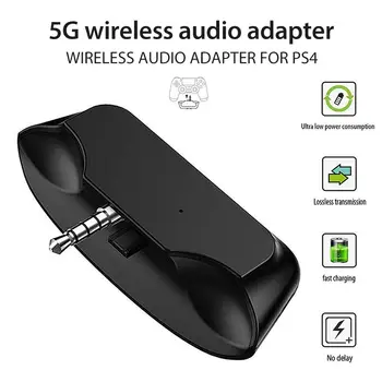 For PS4 Stereo Audio Adapter Wireless Bluetooth5.0 Audio Transmitter Earphone 3.5mm Receiver Gamepad Bluetooth Headset Converter
For PS4 Stereo Audio Adapter Wireless Bluetooth5.0 Audio Transmitter Earphone 3.5mm Receiver Gamepad Bluetooth Headset Converter