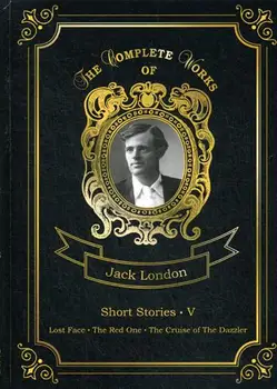 Foreign languages London J. Short stories v cover hard 16 + 
Foreign languages London J. Short stories v cover hard 16 +