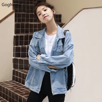 Jackets Women Denim Solid Couple All-match Korean Style Single Breasted Female Simple Casual Womens Loose Students Chic 2020
Jackets Women Denim Solid Couple All-match Korean Style Single Breasted Female Simple Casual Womens Loose Students Chic 2020