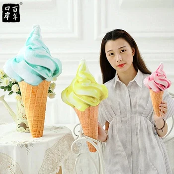 Coussin 3 Colors Ice Cream Seat/Back Cushion Pillowcase + Pillow Core Suit Crystal Soft Velvet PP Cotton Removable And Washable
Coussin 3 Colors Ice Cream Seat/Back Cushion Pillowcase + Pillow Core Suit Crystal Soft Velvet PP Cotton Removable And Washable