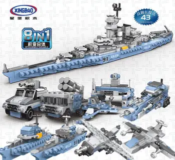 XINGBAO 13004 Military Army Series 8 IN 1 Missouri Battleship Model Building Blocks Armored Vehicles Fighter Cruiser bricks toys
XINGBAO 13004 Military Army Series 8 IN 1 Missouri Battleship Model Building Blocks Armored Vehicles Fighter Cruiser bricks toys