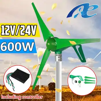 S3 3/5 Blades 12V/24V Wind Turbines Generator Horizontal Wind Generator with Charge controller Windmill Energy Turbines Charge
S3 3/5 Blades 12V/24V Wind Turbines Generator Horizontal Wind Generator with Charge controller Windmill Energy Turbines Charge