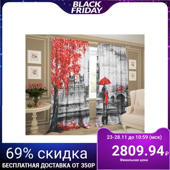 Set of curtains Cloudy day 147х267 +/- 3cm 2pcs, gabardine, polyethylene 2907551
Set of curtains Cloudy day 147х267 +/- 3cm 2pcs, gabardine, polyethylene 2907551