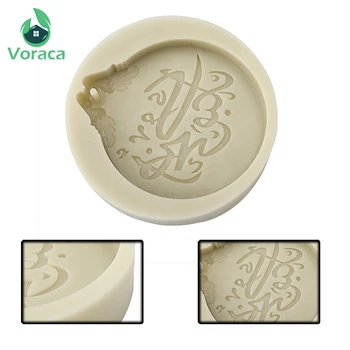 

DIY Arabic Font Letter Round Silicone Cake Fondant Mold Chocolate Gumpaste Cookie Mould Sugar Crafts Decorating Baking Tools