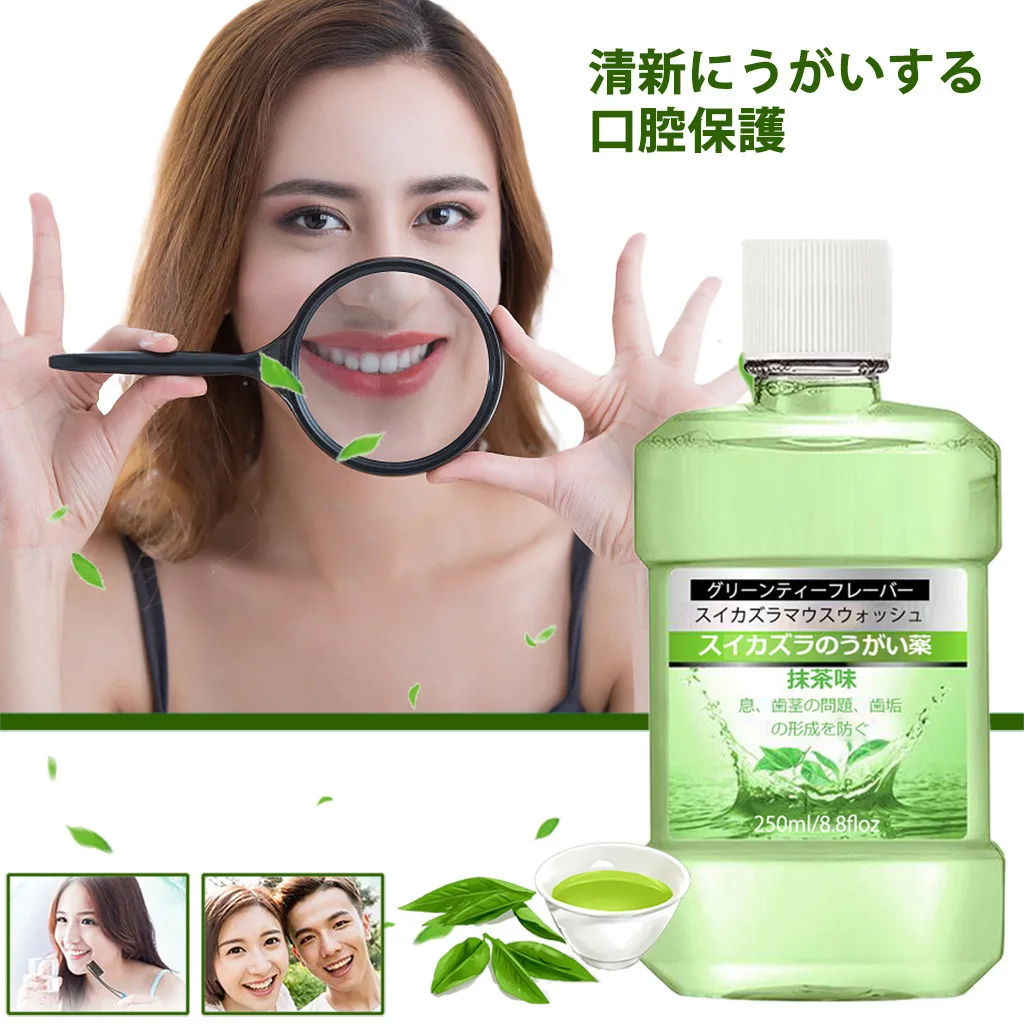 Mouthwash Foam Home Oral Hygiene Flavor Mousse Toothpaste Natural Care Tooth Care Cleaning Fresh Breath Mouthwashes 250ml
Mouthwash Foam Home Oral Hygiene Flavor Mousse Toothpaste Natural Care Tooth Care Cleaning Fresh Breath Mouthwashes 250ml