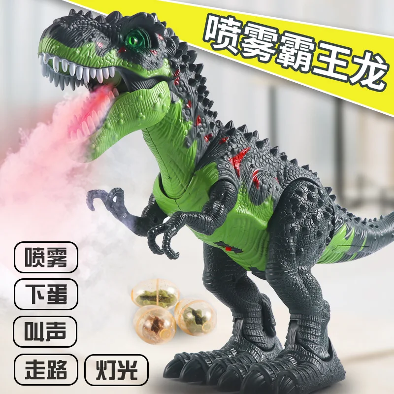 Large Size Electric Dinosaur Toy Will Spray Lay Eggs T-Rex Simulated Animal Will Call Line Walk Remote Control Charizard
Large Size Electric Dinosaur Toy Will Spray Lay Eggs T-Rex Simulated Animal Will Call Line Walk Remote Control Charizard