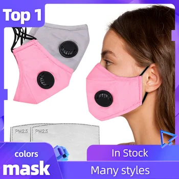2 PCS Face Masks With 4 PCS Filters PM2.5 Reusable Cotton Face Masks Mouth Cover Dust Proof Actived Carbon Filter Mascarar
2 PCS Face Masks With 4 PCS Filters PM2.5 Reusable Cotton Face Masks Mouth Cover Dust Proof Actived Carbon Filter Mascarar