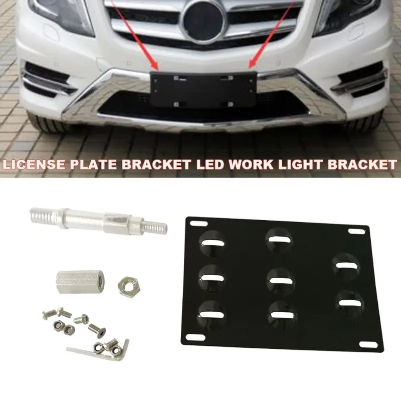 Off-road Vehicle Aluminum Alloy License Plate Light LED Work Light Bracket for Volkswagen MK7 Golf GTi Bumper Bracket K1AF
Off-road Vehicle Aluminum Alloy License Plate Light LED Work Light Bracket for Volkswagen MK7 Golf GTi Bumper Bracket K1AF