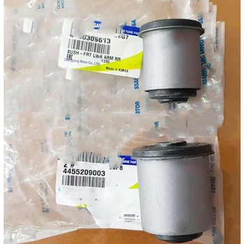 Lower arm rubber sleeve FRT LWR lever front and rear Bush: 2 p for ACTYON SPORTS, REXTON OEM 4455209003
Lower arm rubber sleeve FRT LWR lever front and rear Bush: 2 p for ACTYON SPORTS, REXTON OEM 4455209003