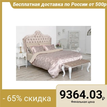 Bed linen 2 bd "Ethel" Benedetto 180x210 cm, 220x240 cm, 50x70 + 5 cm -2pcs, 70x70 + 5 cm -2pcs
Bed linen 2 bd "Ethel" Benedetto 180x210 cm, 220x240 cm, 50x70 + 5 cm -2pcs, 70x70 + 5 cm -2pcs